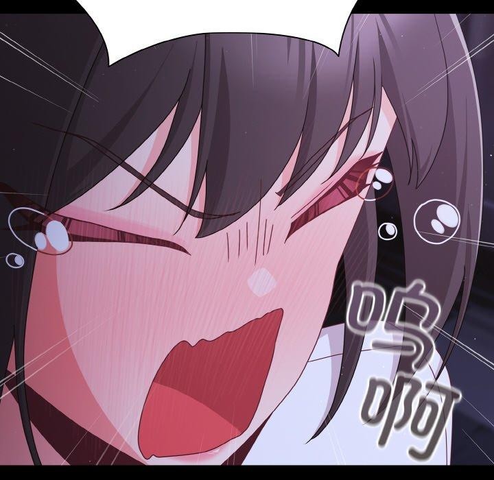 《幸福來得太突然》漫画 第12話