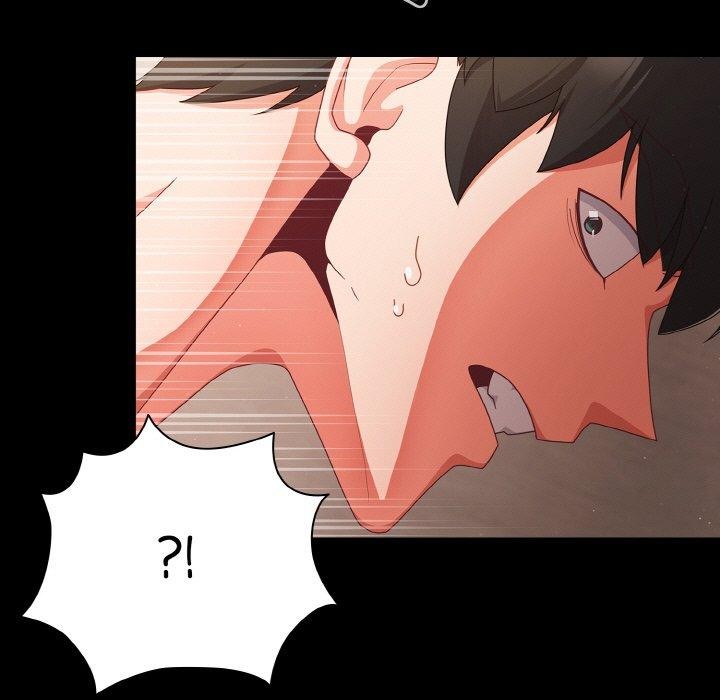 《幸福來得太突然》漫画 第13話