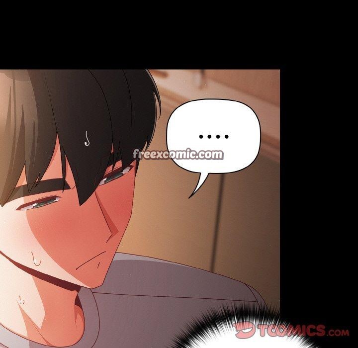 《幸福來得太突然》漫画 第18話