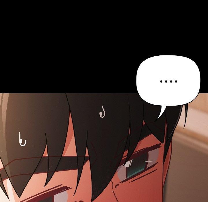 《幸福來得太突然》漫画 第18話