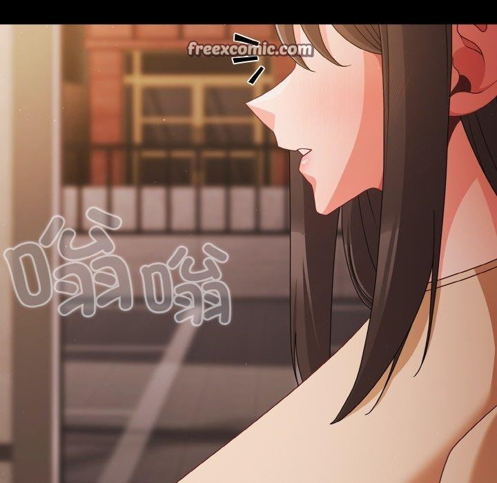 《幸福來得太突然》漫画 第19話