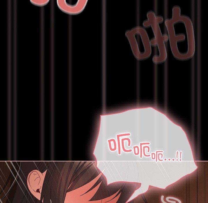 《幸福來得太突然》漫画 第21話