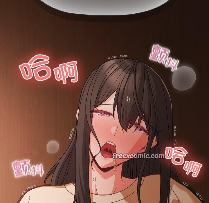《幸福來得太突然》漫画 第21話