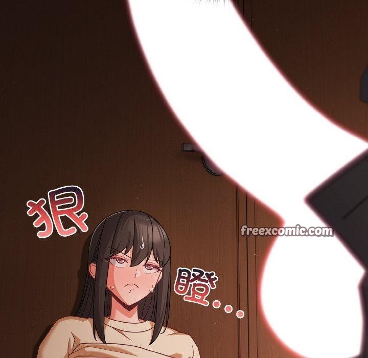 《幸福來得太突然》漫画 第21話