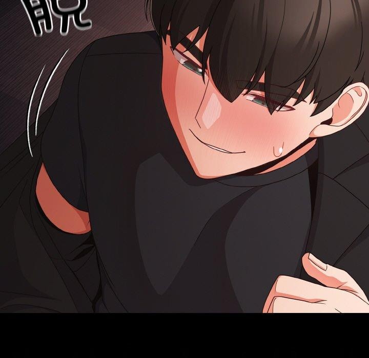 《幸福來得太突然》漫画 第21話