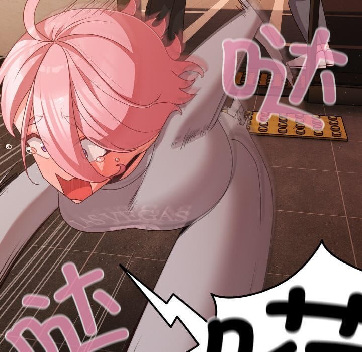 《幸福來得太突然》漫画 第24話