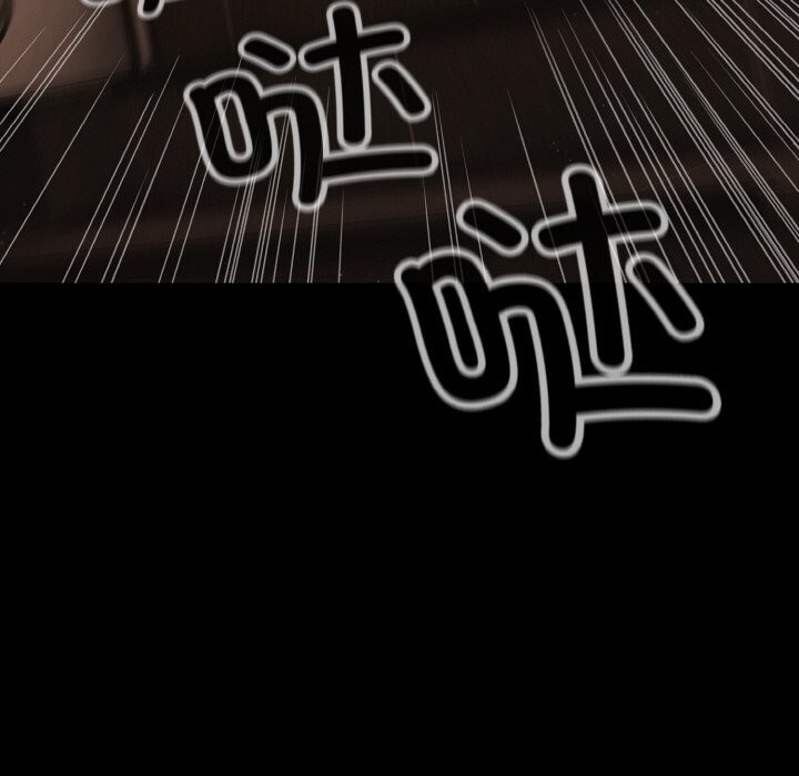 《幸福來得太突然》漫画 第24話