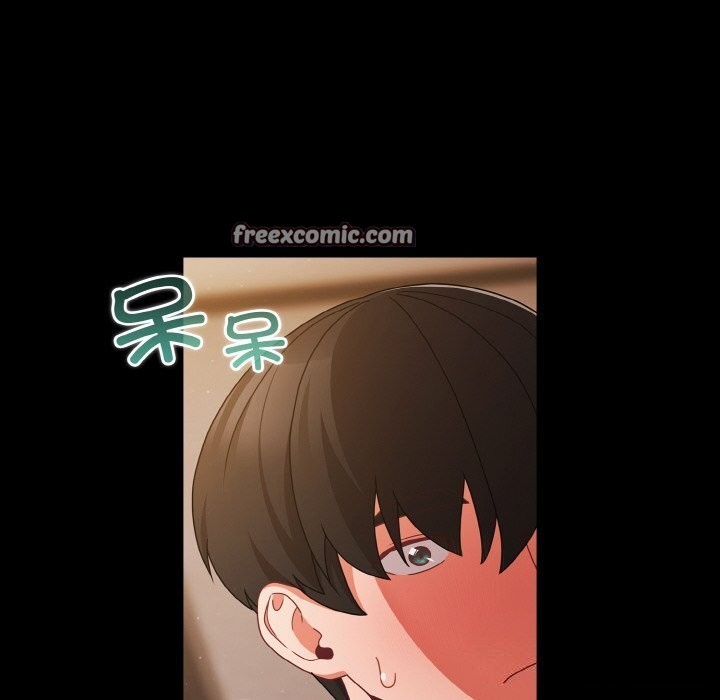 《幸福來得太突然》漫画 第24話
