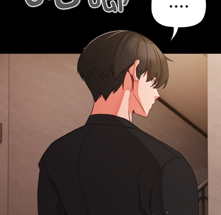 《幸福來得太突然》漫画 第24話