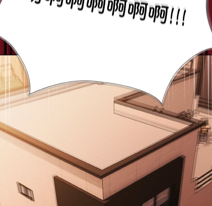 《幸福來得太突然》漫画 第24話