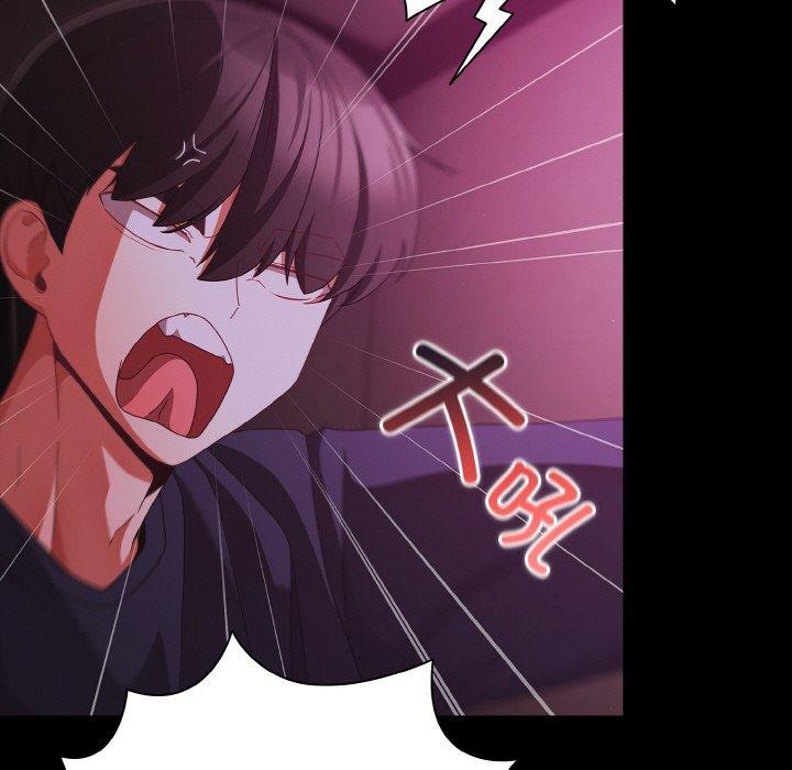 《幸福來得太突然》漫画 第25話