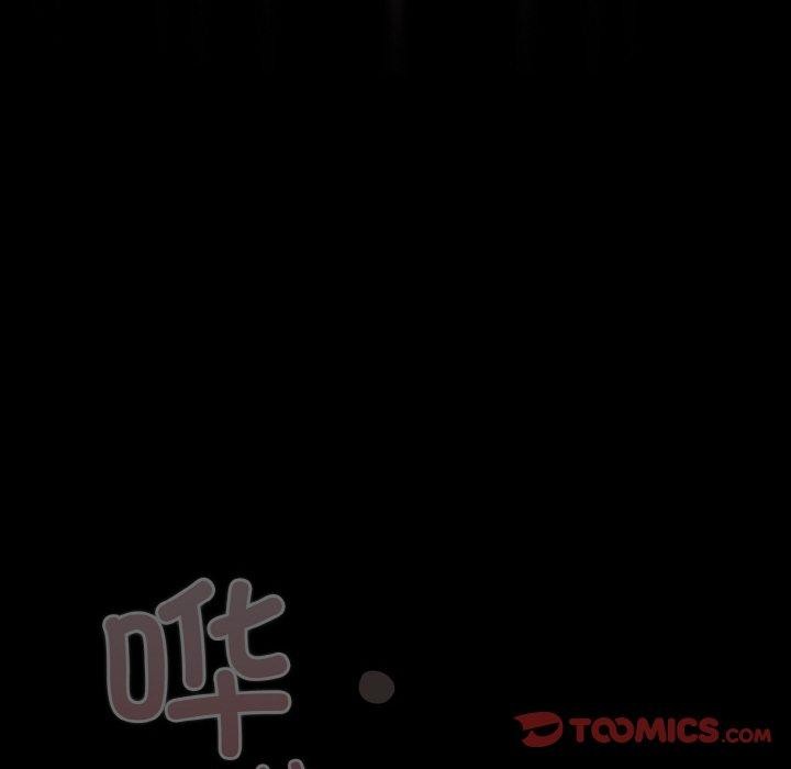 《幸福來得太突然》漫画 第26話