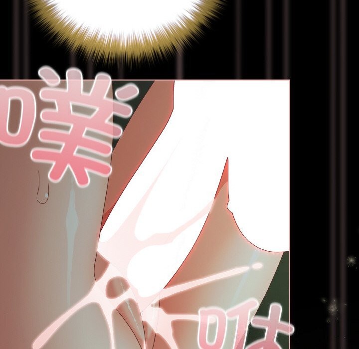 《幸福來得太突然》漫画 第27話