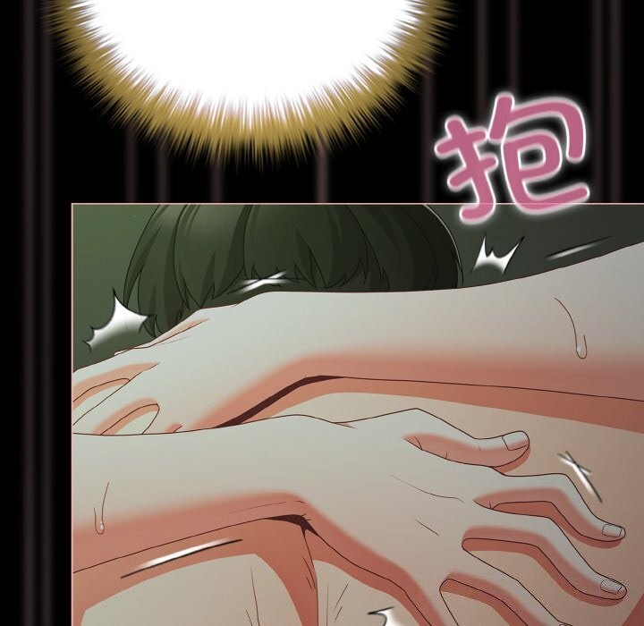 《幸福來得太突然》漫画 第27話
