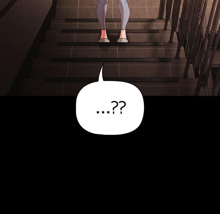 《幸福來得太突然》漫画 第3話