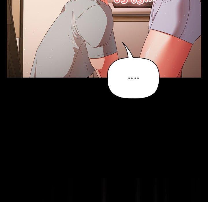 《幸福來得太突然》漫画 第3話