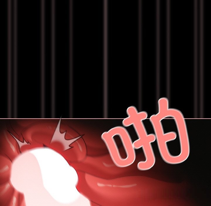 《幸福來得太突然》漫画 第30話