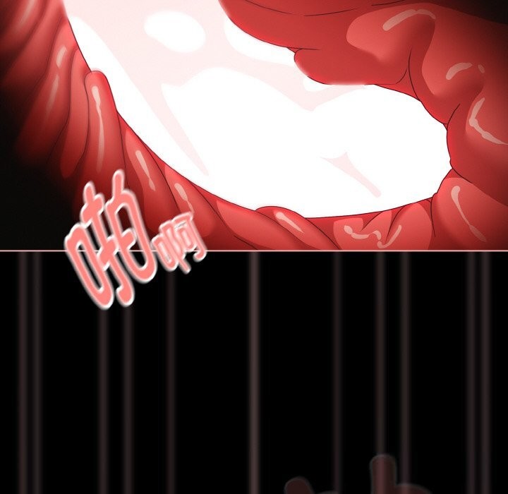 《幸福來得太突然》漫画 第30話