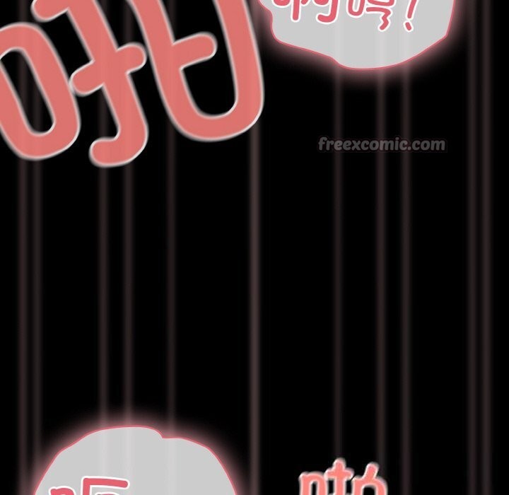 《幸福來得太突然》漫画 第30話