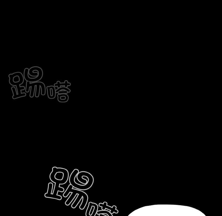 《幸福來得太突然》漫画 第30話