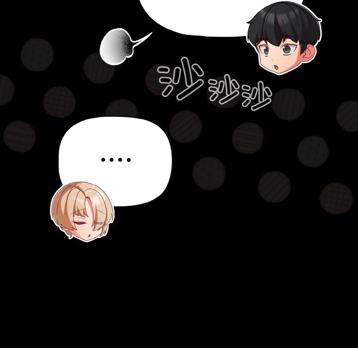 《幸福來得太突然》漫画 第30話