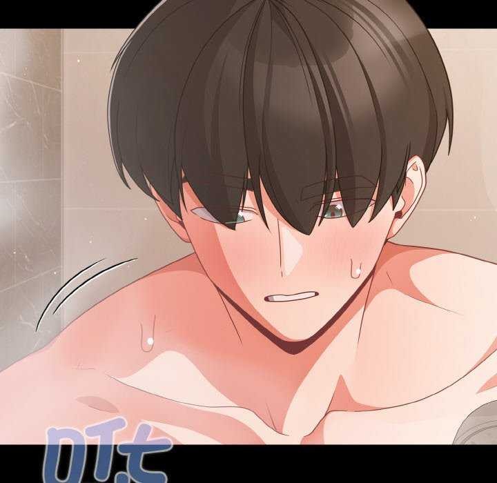 《幸福來得太突然》漫画 第31話