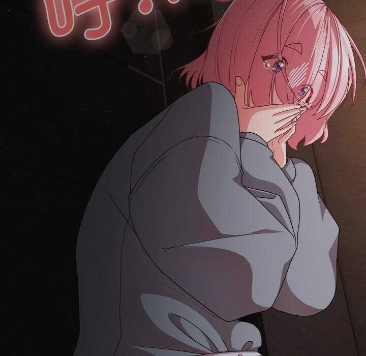 《幸福來得太突然》漫画 第31話