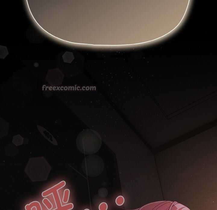 《幸福來得太突然》漫画 第31話
