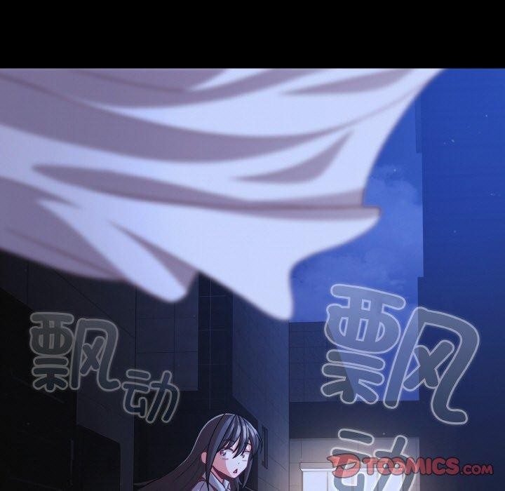 《幸福來得太突然》漫画 第32話
