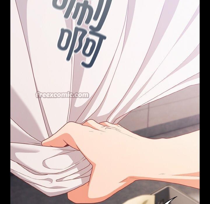 《幸福來得太突然》漫画 第32話