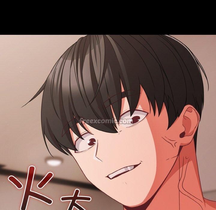 《幸福來得太突然》漫画 第32話
