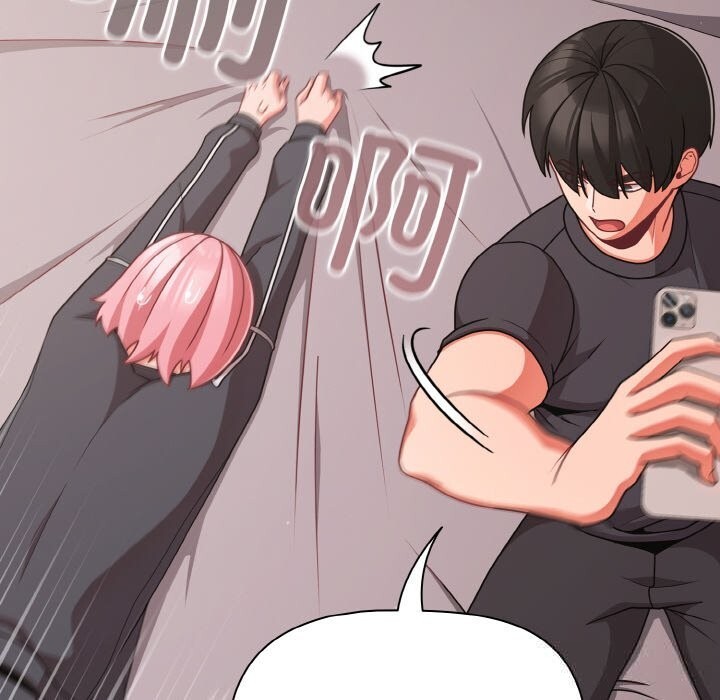 《幸福來得太突然》漫画 第33話