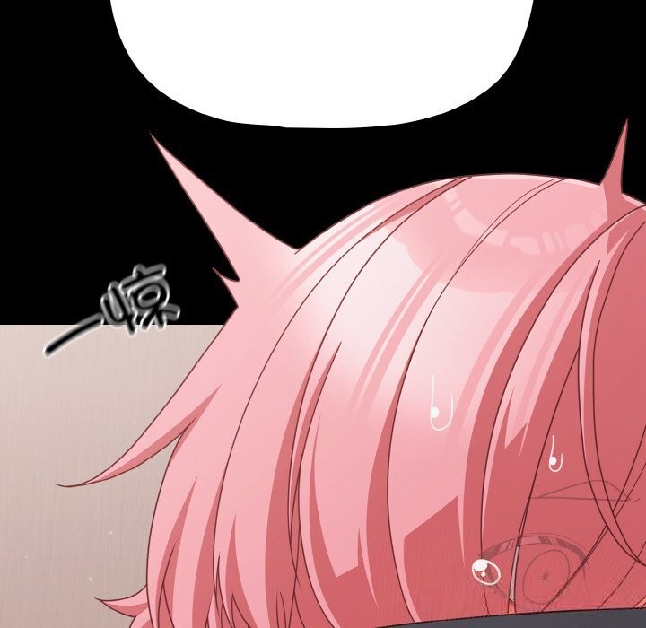 《幸福來得太突然》漫画 第33話
