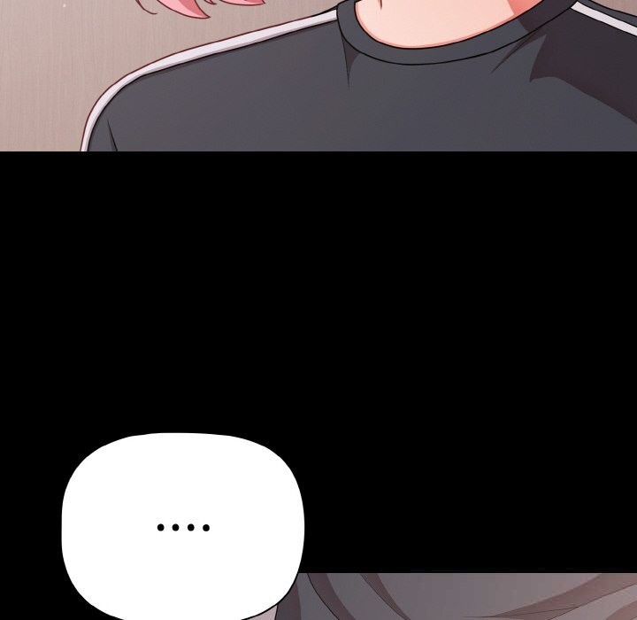 《幸福來得太突然》漫画 第33話