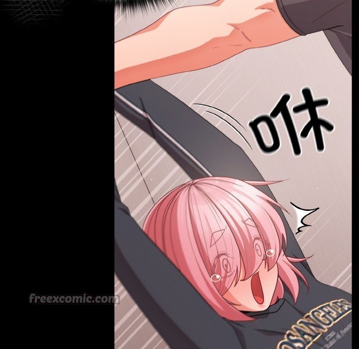 《幸福來得太突然》漫画 第33話