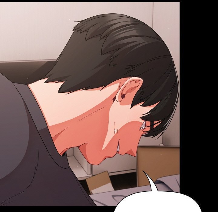 《幸福來得太突然》漫画 第33話