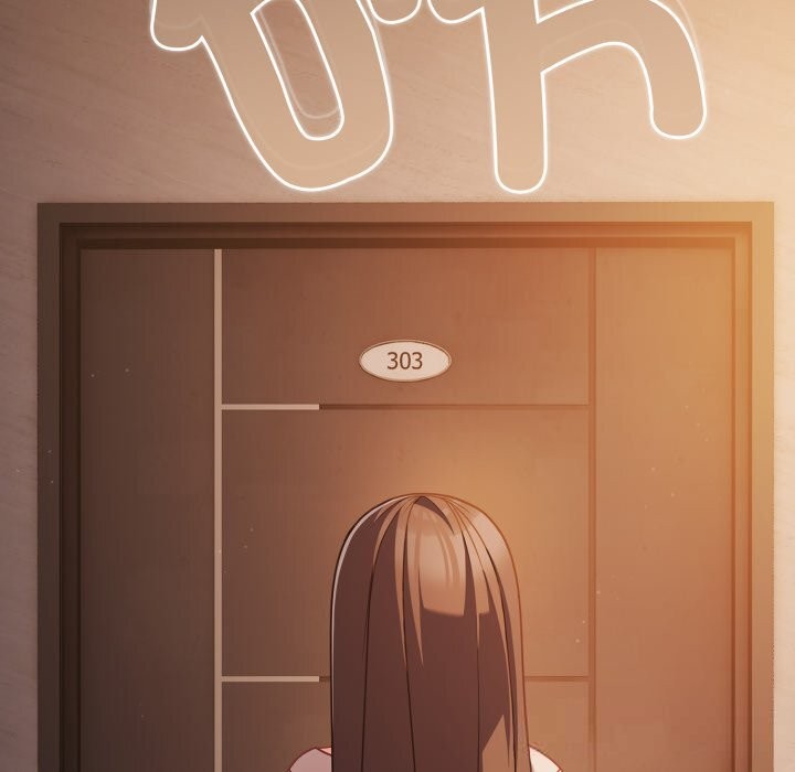 《幸福來得太突然》漫画 第37話