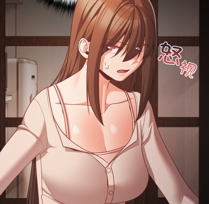 《幸福來得太突然》漫画 第38話