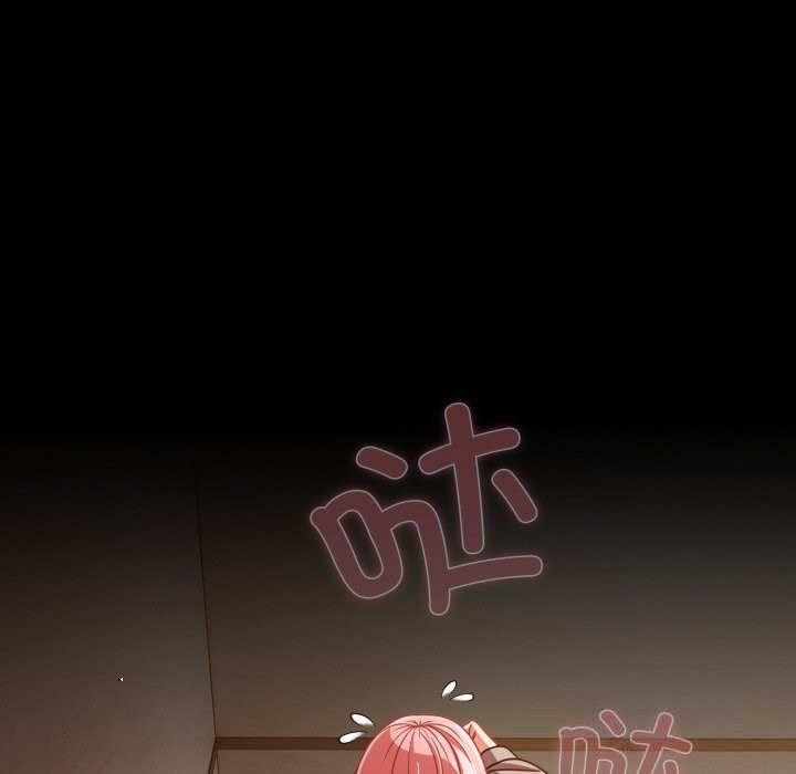 《幸福來得太突然》漫画 第38話