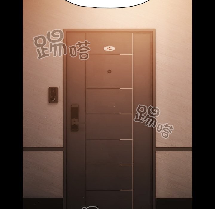 《幸福來得太突然》漫画 第38話