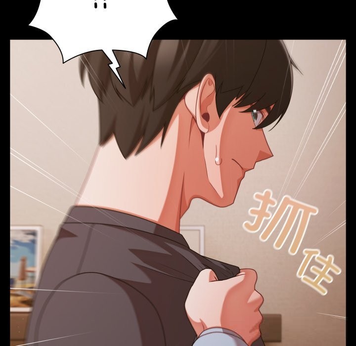 《幸福來得太突然》漫画 第38話