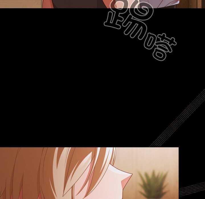 《幸福來得太突然》漫画 第38話