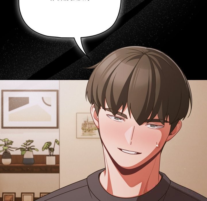 《幸福來得太突然》漫画 第39話