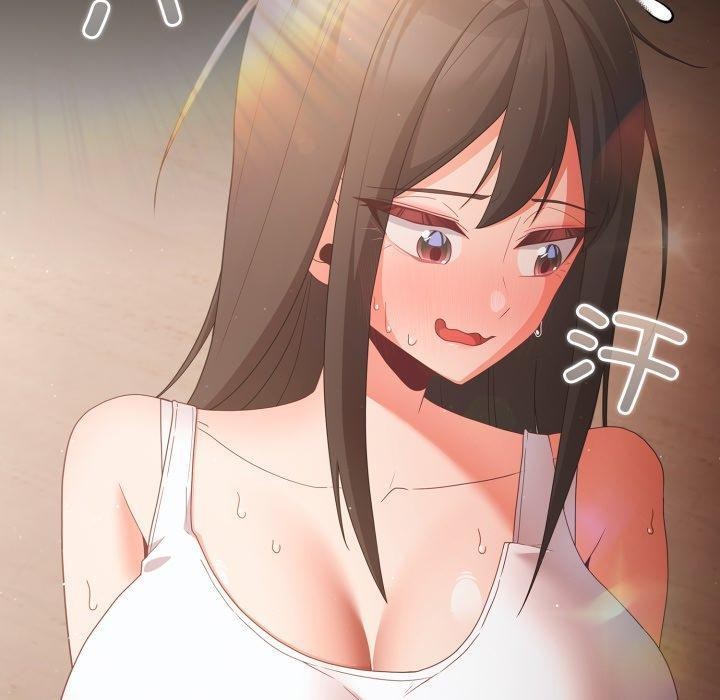 《幸福來得太突然》漫画 第4話