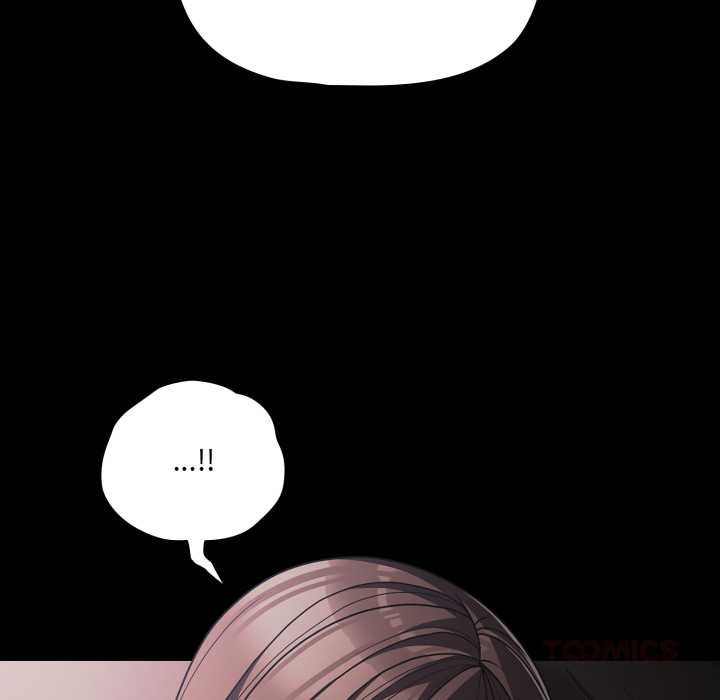 《幸福來得太突然》漫画 第43話