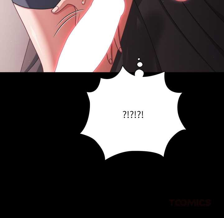 《幸福來得太突然》漫画 第43話