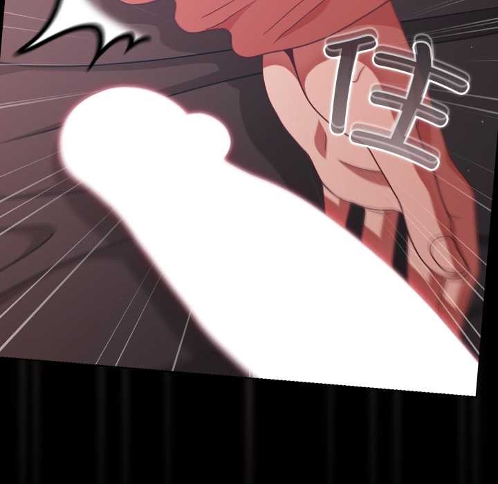 《幸福來得太突然》漫画 第43話