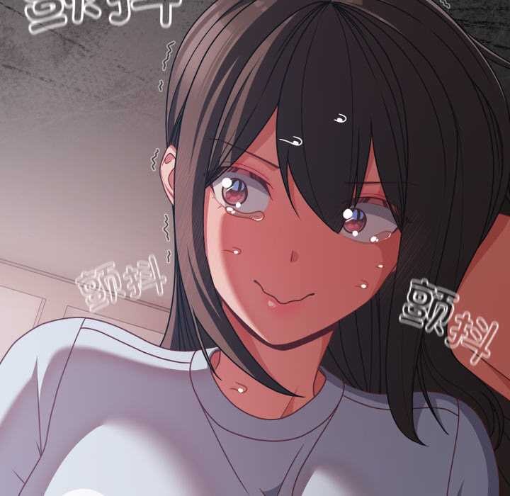 《幸福來得太突然》漫画 第43話