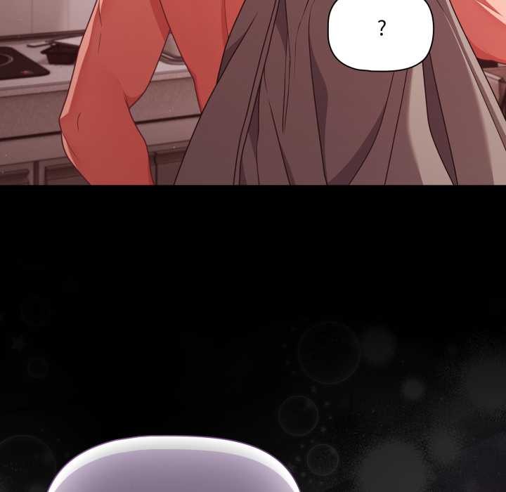 《幸福來得太突然》漫画 第43話