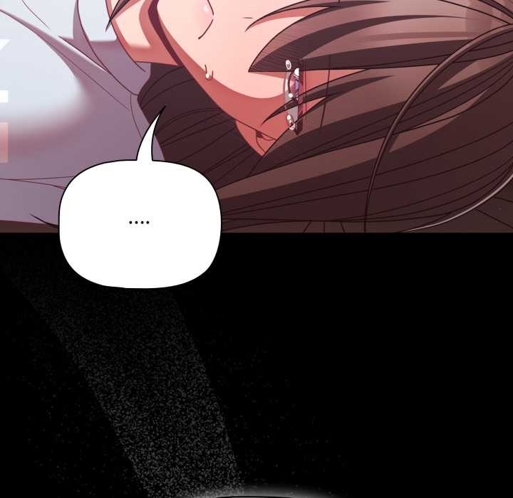 《幸福來得太突然》漫画 第43話